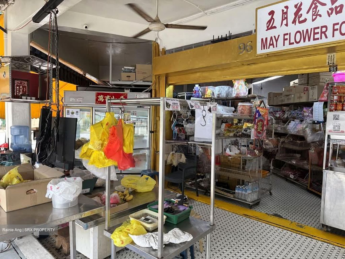 Lorong 27 Geylang (D14), Shop House #573405201